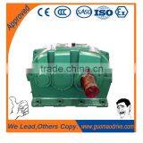 Helical Cylindrical Gear Reducer thumbnail-3