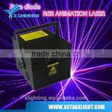 animation disco laser lights OEM