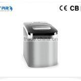 New Design Self-sterilizer Ice Marker thumbnail-1