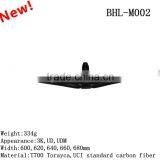 2015 Specialized Carbon MTB Integrated and Handlebar BHL-M002 on Sale thumbnail-2