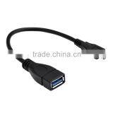 8" USB 3.1 Reversible Type-C Male to USB 2.0 A Female Cable thumbnail-1