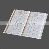 Plastic Ceiling Board Modern Design 2015 New Products thumbnail-6