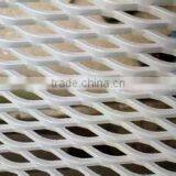 Suspended Perforated Metal Ceiling thumbnail-5
