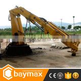 10 tons Small hydraulic marine/ship crane for sale (1-16 ton available)