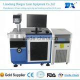 Shandong DX 75W stainless steel engraving machine laser engraving