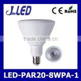 LED PAR20 E27 Bulb 8W