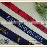 Affordable Custom Logo Damask Jacquard Ribbon thumbnail-1