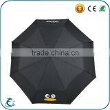New Design OME Promotion Cheap Manual Open Umbrella thumbnail-4