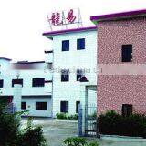 Winartsky Art Supplies Co., Ltd. company overview - view 1 thumbnail