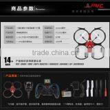 Quality New Arrival Hot Sale Rtr rc Car thumbnail-5