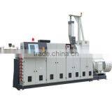 JYH-120/33 Single Screw Extruder