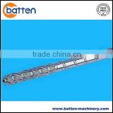 single bimetallic screw barrel