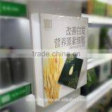 Custom Led Slim Light Box, Led Slim Snap Frame Light Box, Advertising Led Light Box on the Wall