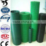 2014 Top Sale Durable Reinforced Welded Wire Mesh Panels thumbnail-1