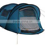 Double Layer POP UP Tent thumbnail-1