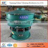 High Quality Mechanical Sifting Machine thumbnail-2