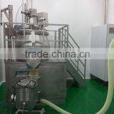 Rapid Mixer Granulator/high Speed Mixing Granulator/wet Granulator thumbnail-1