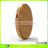 Round Bamboo Wood Wireless Charger for Samsung Galaxy S7/S7 Edge Qi Wireless Phone Charger thumbnail-4