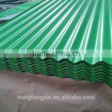 Prepainted Galvanized Steel/ Zinc Color Coated Roofing Sheet for SGCC/ASTM/GB Roofing Sheet thumbnail-5