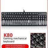 Profession Mechanical Keyboard,gaming Mechanical Keyboard