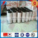 Manufacturer Supply Hydac Return Line Filter Element