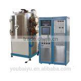 Pvd Plasma Coating Equipment / PVD Multiple Arc Ion Coating Machine thumbnail-1