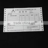 Free Sample Invoice Paper Printing