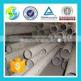 Stainless Steel Pipe Sus304L thumbnail-6