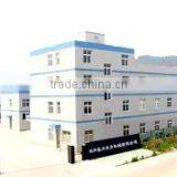 Shenyang Jishi Dongfang Machinery Co., Ltd. company overview - view 1 thumbnail