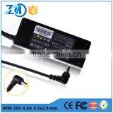 Atx Computer Power Supply ac dc Adapter Power Adapter thumbnail-1