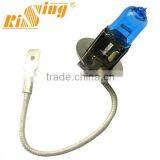 Rising H3 12V 100W Super White Halogen Headlight Bulb (Pack of 2) thumbnail-1