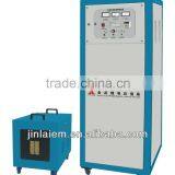 Low Price Protable Environmental Friendly Ultrasonic Frequency Induction Smelting Machine Supply thumbnail-1