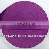 Customized jacquard nylon webbing for bags