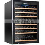 75 bottles Single Zone Wine Chiller