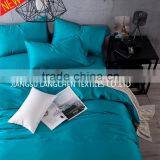 2016 Spring/Summer Bright Color Satin Cotton Solid Color Bedding Set thumbnail-1