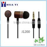 Super Bass New Metal Earphone Headphones Earbuds for IPhone/iPad/MP3/smartphone thumbnail-1