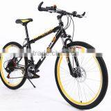 26-inch Mountain Bike 21 Speed Double Disc High Carbon Steel Mountain Bike thumbnail-2