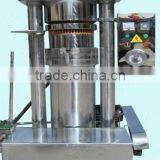 6YY-230 Hydraulic Cottonseed Press Machine thumbnail-1