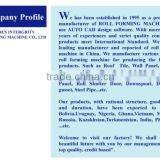 Effecient C/Z Purlin Roll Forming Machine (integrated Machine)