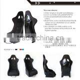 High Quality Racing Car Seat/Lightweight Car Seat thumbnail-1