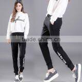 Women's Custom Fleece Sweatpants With Letters Printed Jogger Pants Winter thumbnail-4