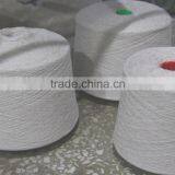 21-23 Micron Merino Wool Yarn Factory Good Quality 100% Merino Wool Yarn for Knitting and for Weaving thumbnail-5
