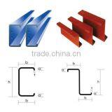 New Design Selling Well C Z Shape Purlin Roll Forming Mach/Z Channel Roll Forming Machine / C z Purlin Cold Roll Forming Machine