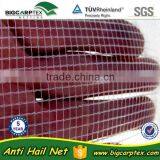 48 Grm 7x3mm , Virgin HDPE Leno Anti Hail Net
