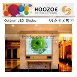 Hoozoe SImple Series- P10 SMD full color 2014 new products signs