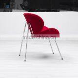 Modern leisure fabric chair for office and home