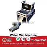 water mist machine