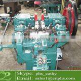 Low Noisy Nail Making Machine