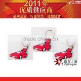 Delicate Red Car Soft Pvc Key Ring/Key Chain For Promotion thumbnail-1
