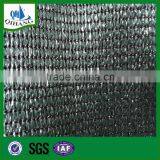 2016 Top Sale HDPE Plastic Net Fencing thumbnail-4